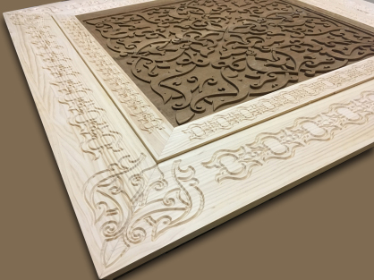 paneles decorativos tallados en madera